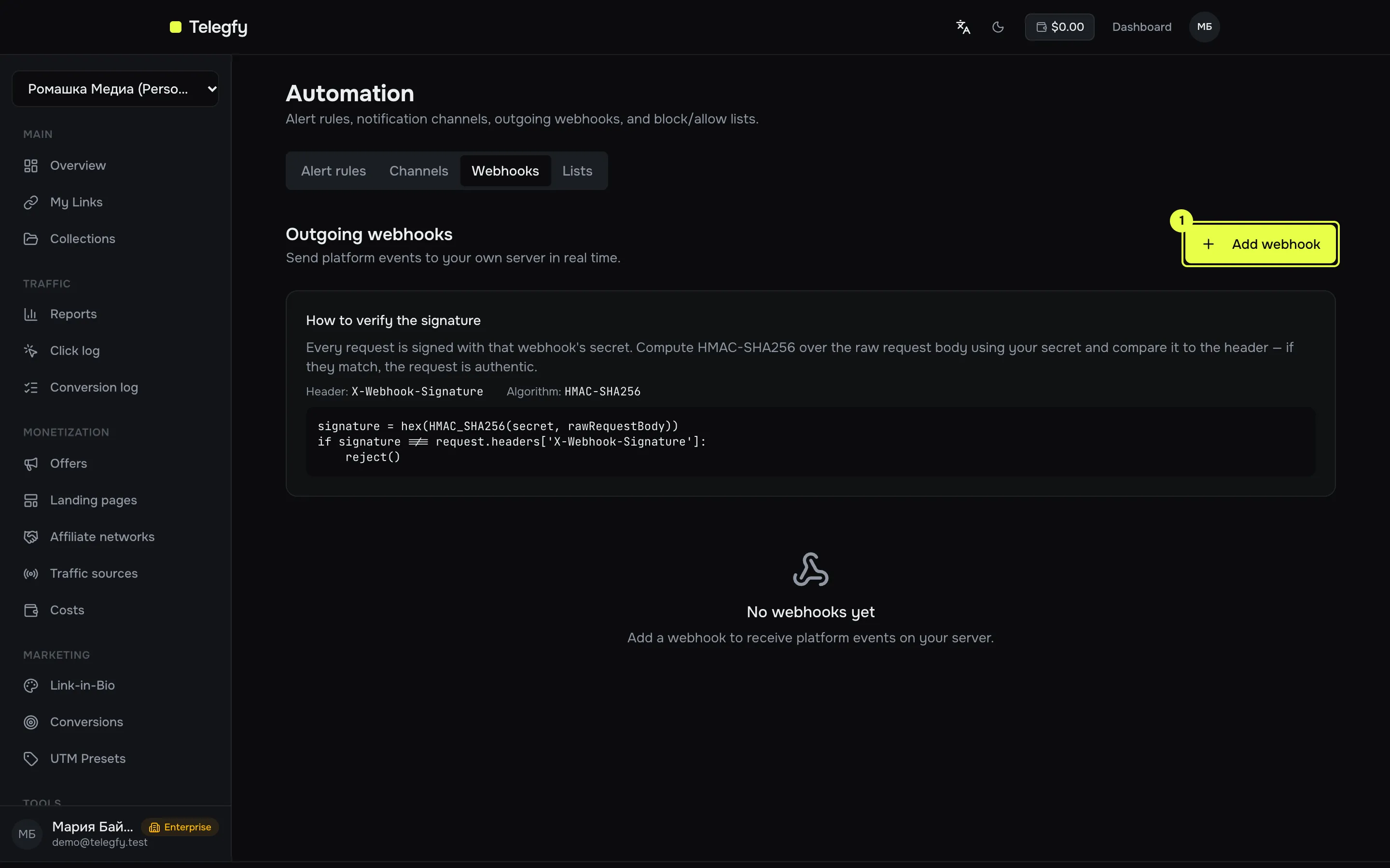Webhooks tab with the list of subscriptions and the Add button