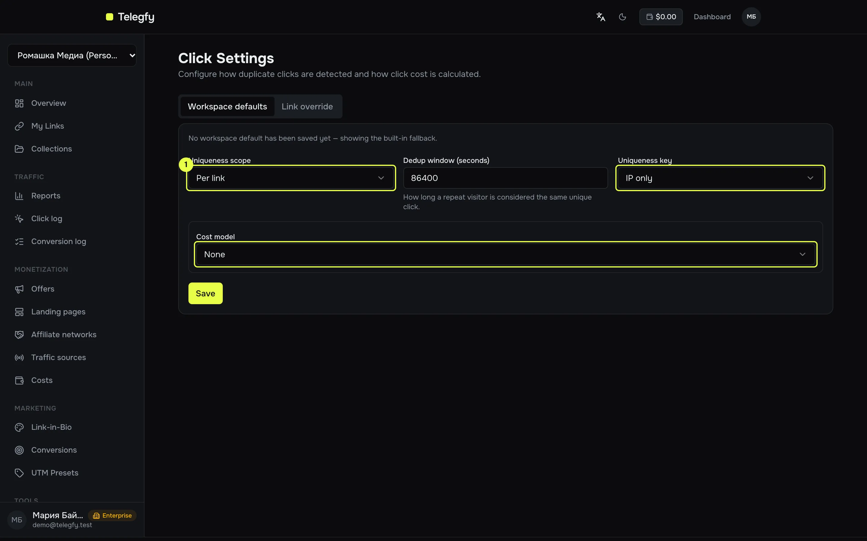 Click intake settings: dropdowns for uniqueness scope, uniqueness key and cost model