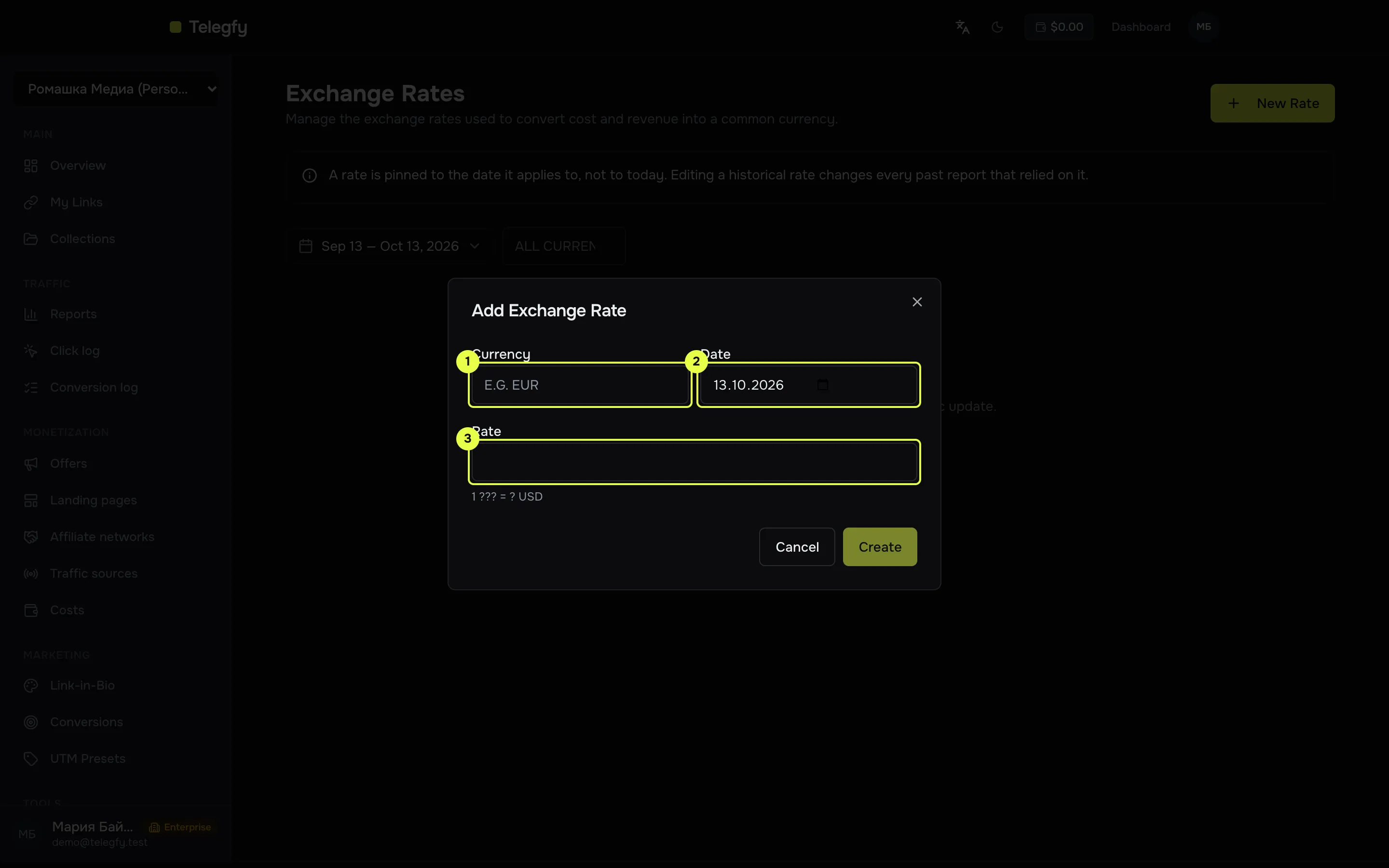 New rate dialog: currency, date and rate fields