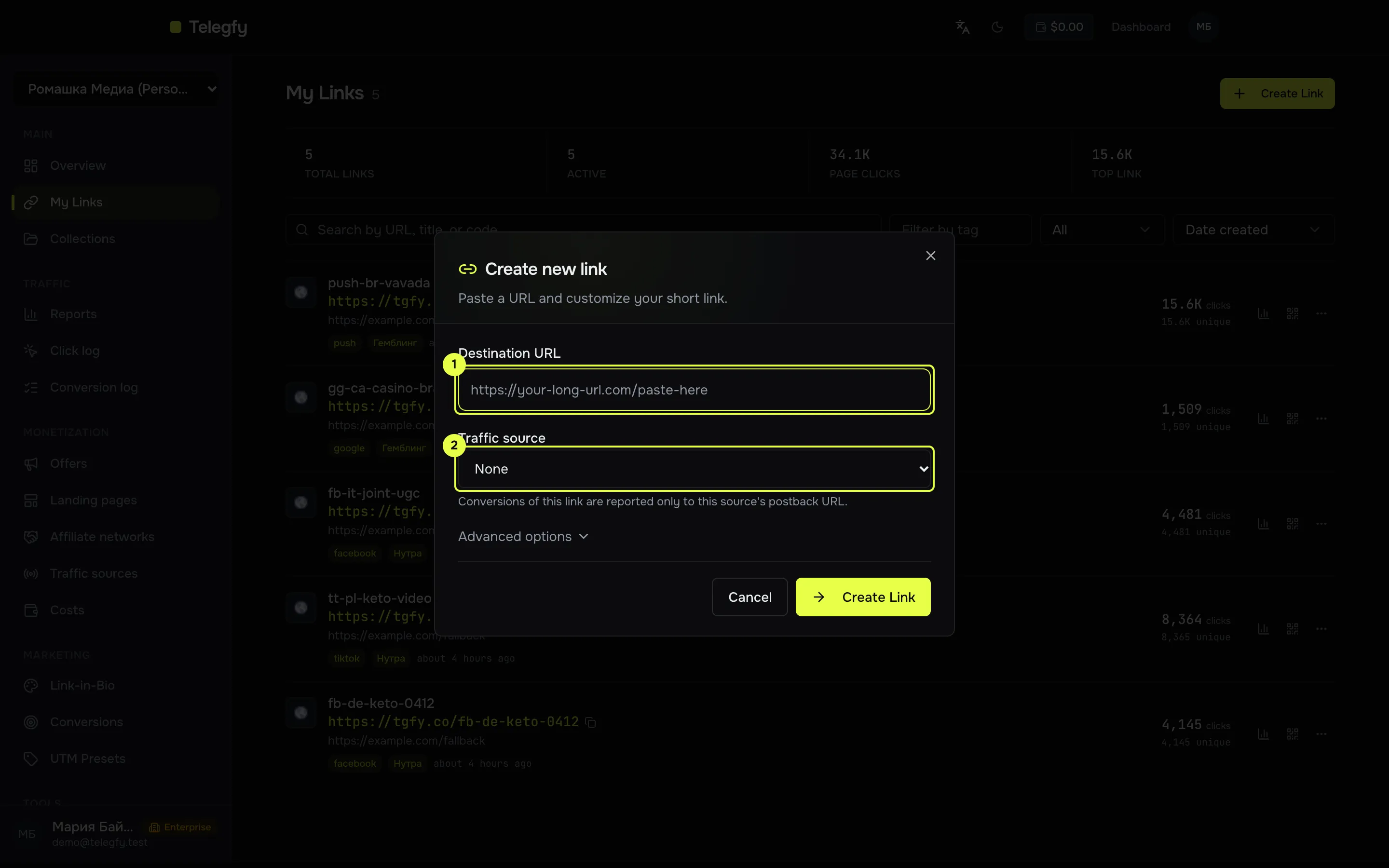 Create link dialog with the destination URL and traffic source fields