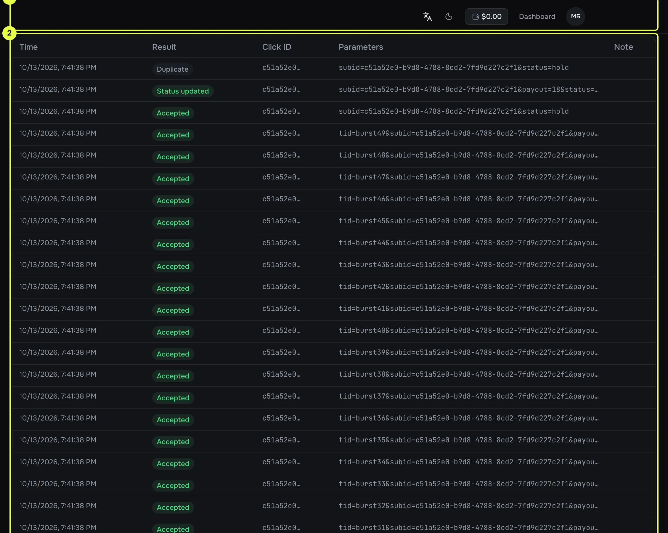 Inbound postbacks log at the bottom of the affiliate networks page