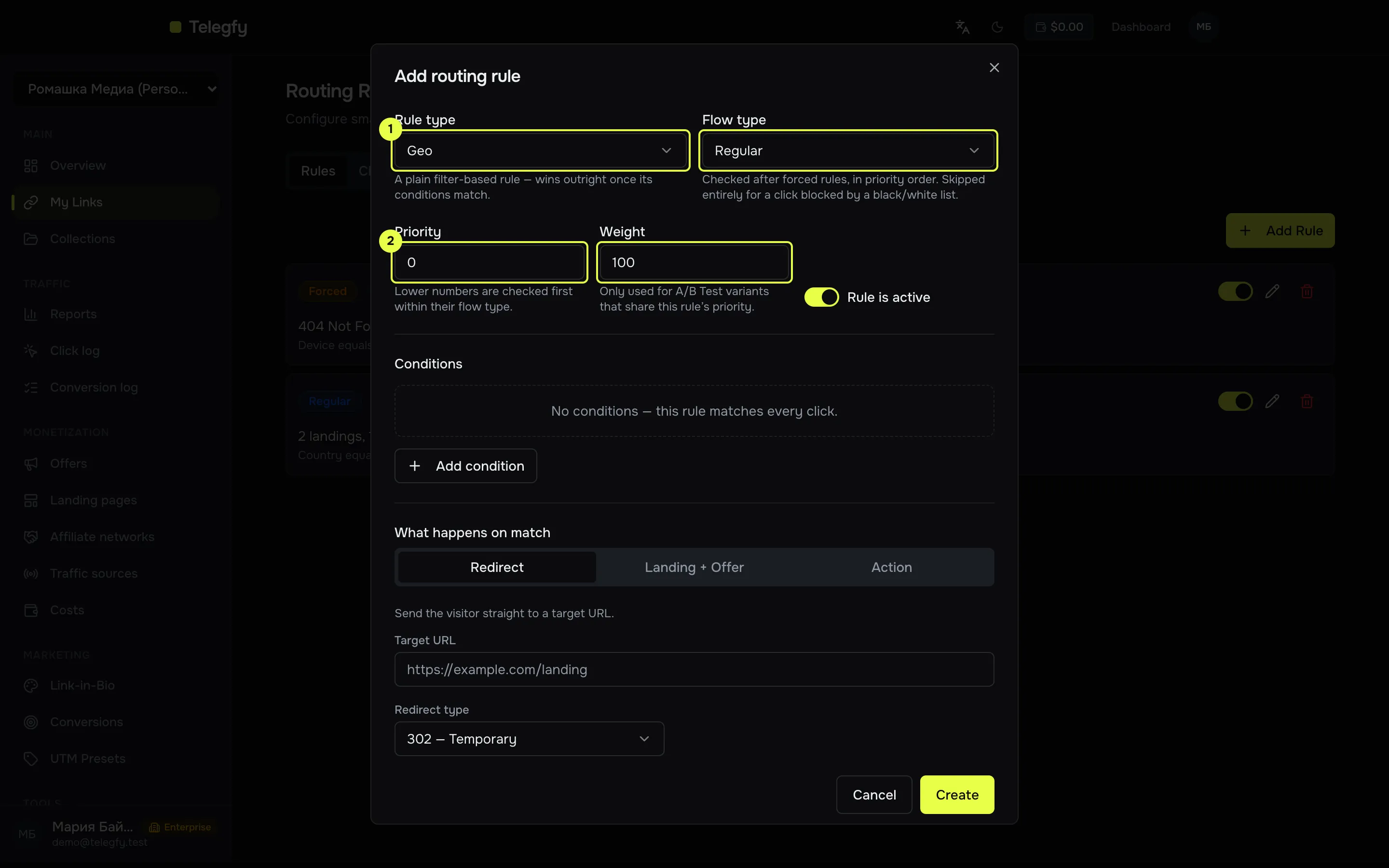 Routing rule form with rule type, flow type and priority fields