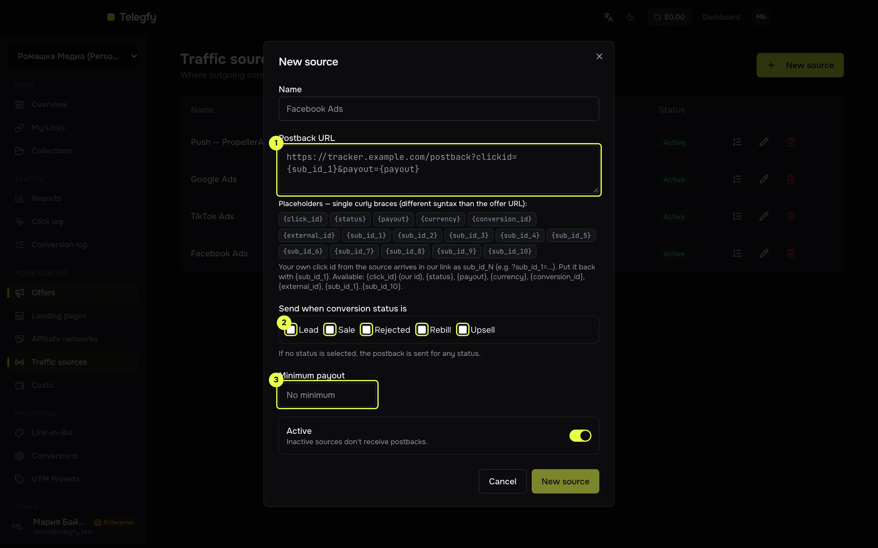 Traffic source dialog: name, postback URL with a macro hint, send statuses and minimum payout